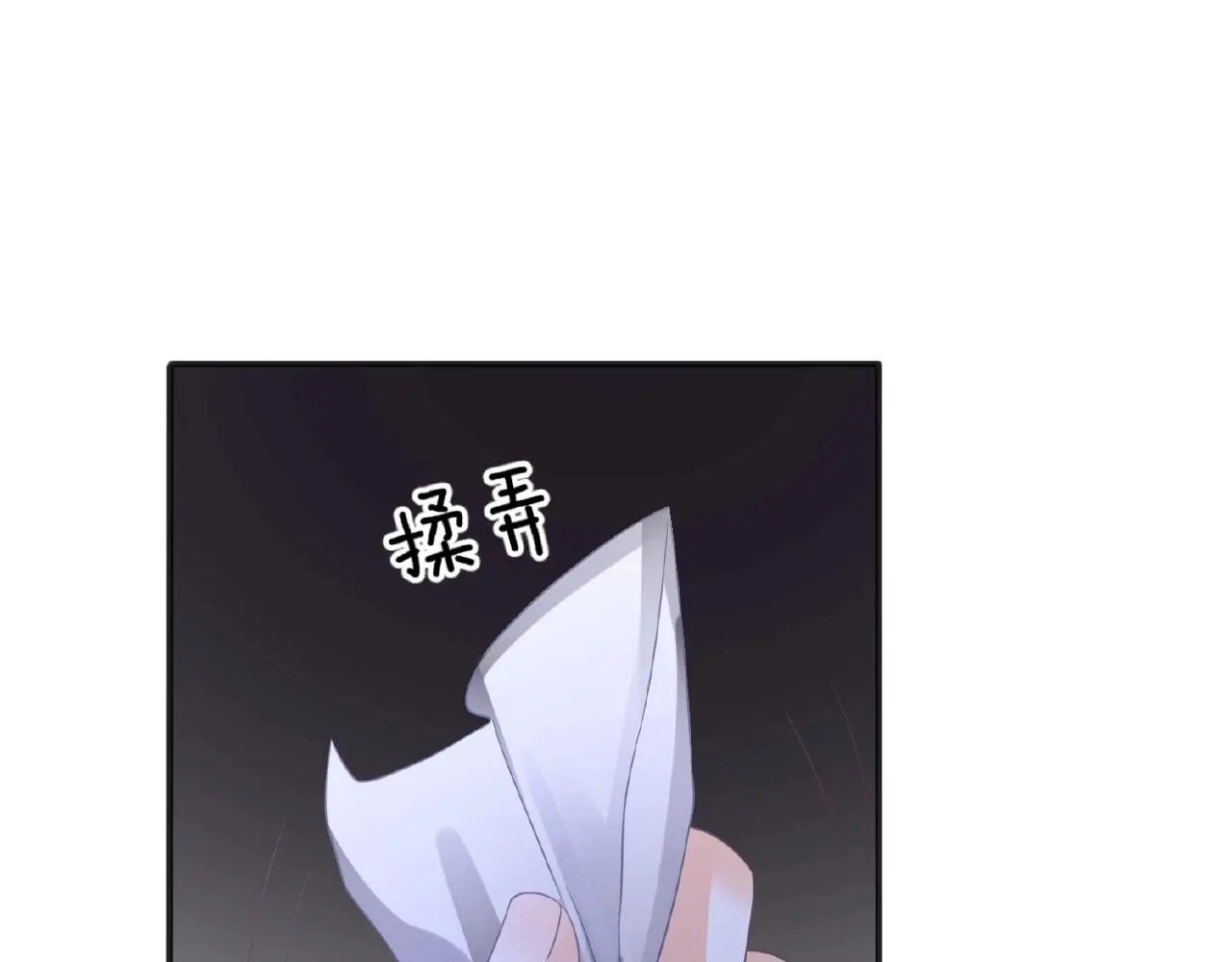 第28话 留下来陪我118