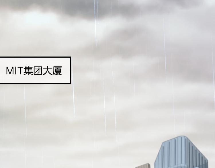第4话 我赢了84