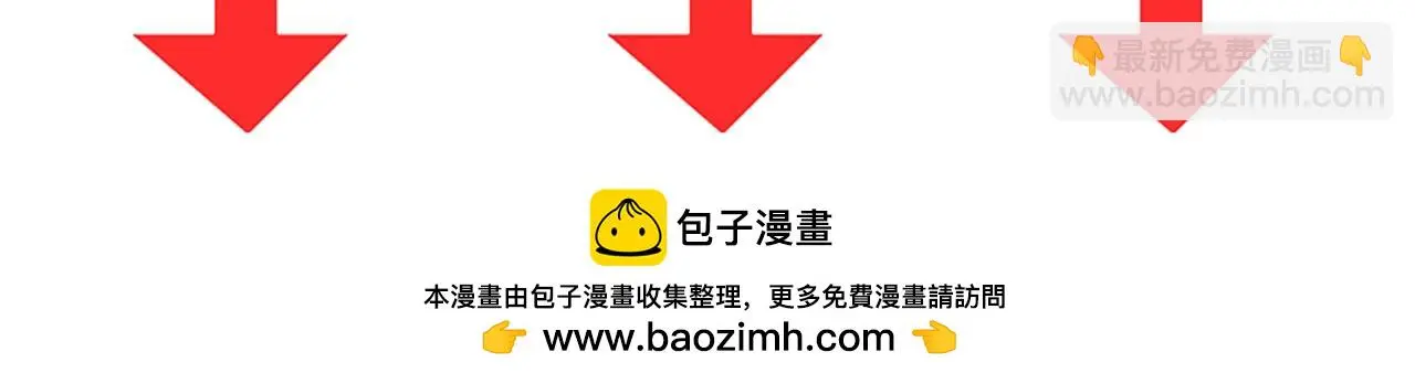 第29话 去漂亮姐姐家128