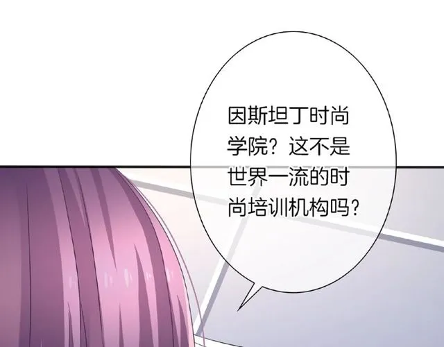 第35话 我们一直都在12