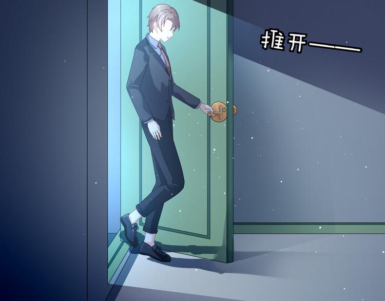 第4话 我赢了148