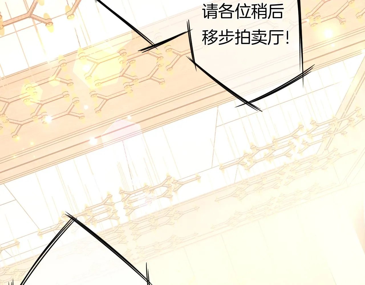 第10话 雾中少女23