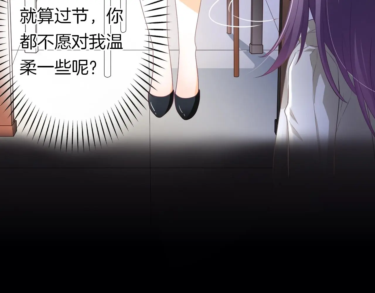 番外 与重要的人11