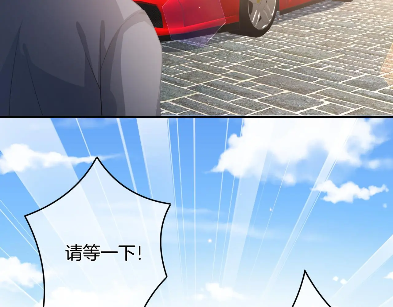 第11话 宝贝，我回来了103