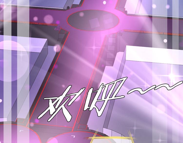 第1话 杠精总裁vs冰山裁缝127