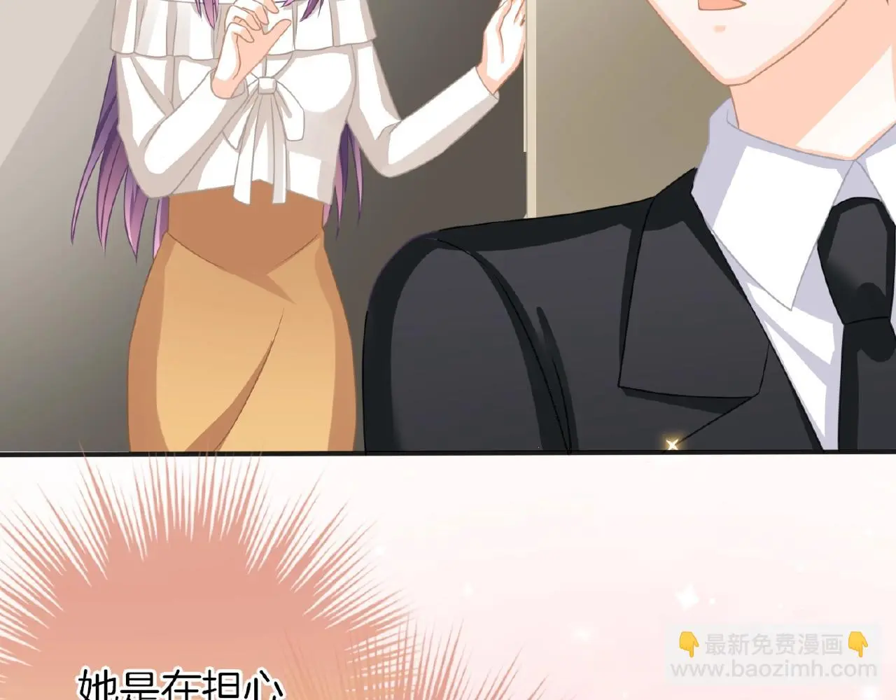 第23话 她真是可爱极了72
