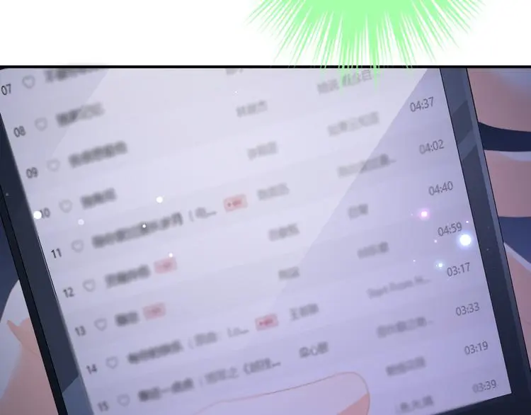 第8话 间接接吻134