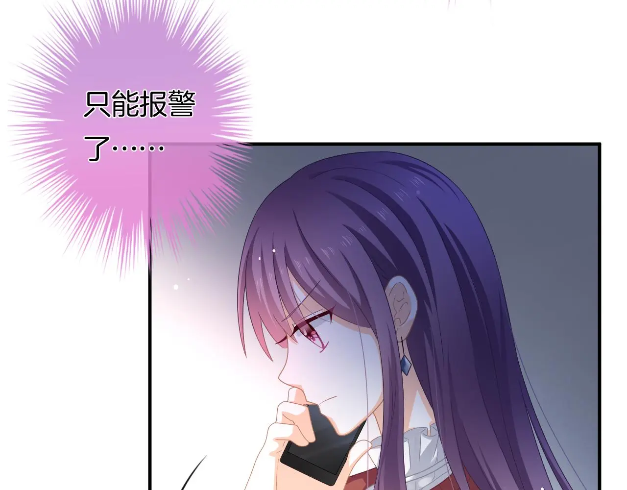 第11话 宝贝，我回来了63