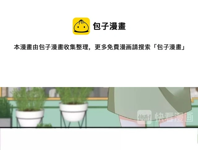 第35话 我们一直都在40