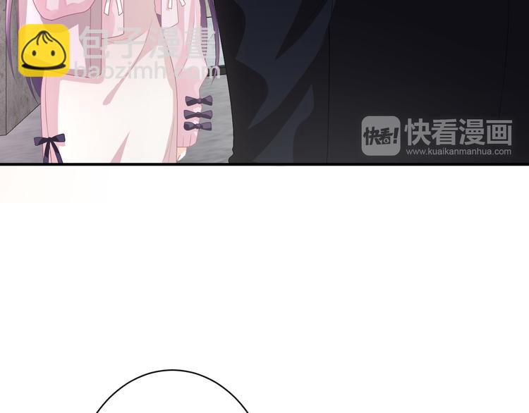 第6话 动心23