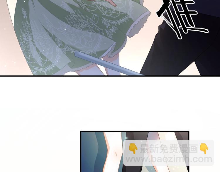 第5话 她竟然是个男人？43