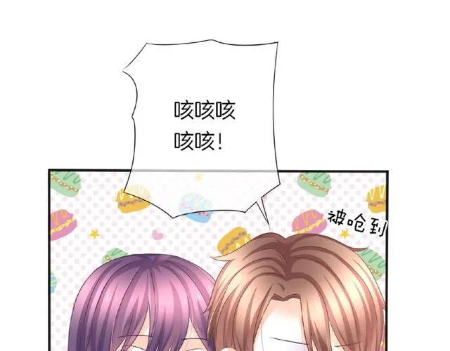第35话 我们一直都在76