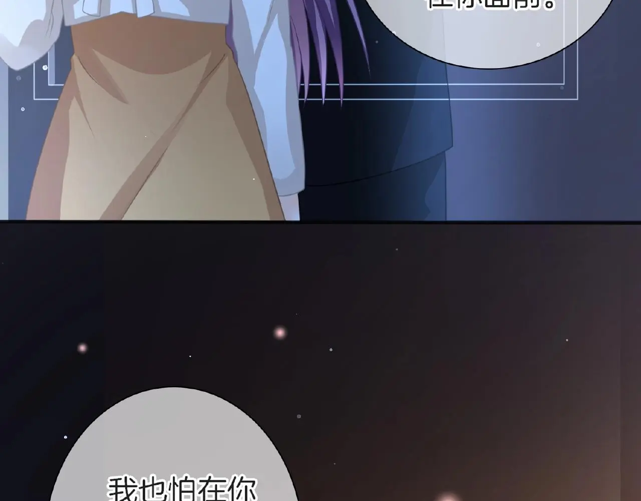第24话 不懂爱的人26