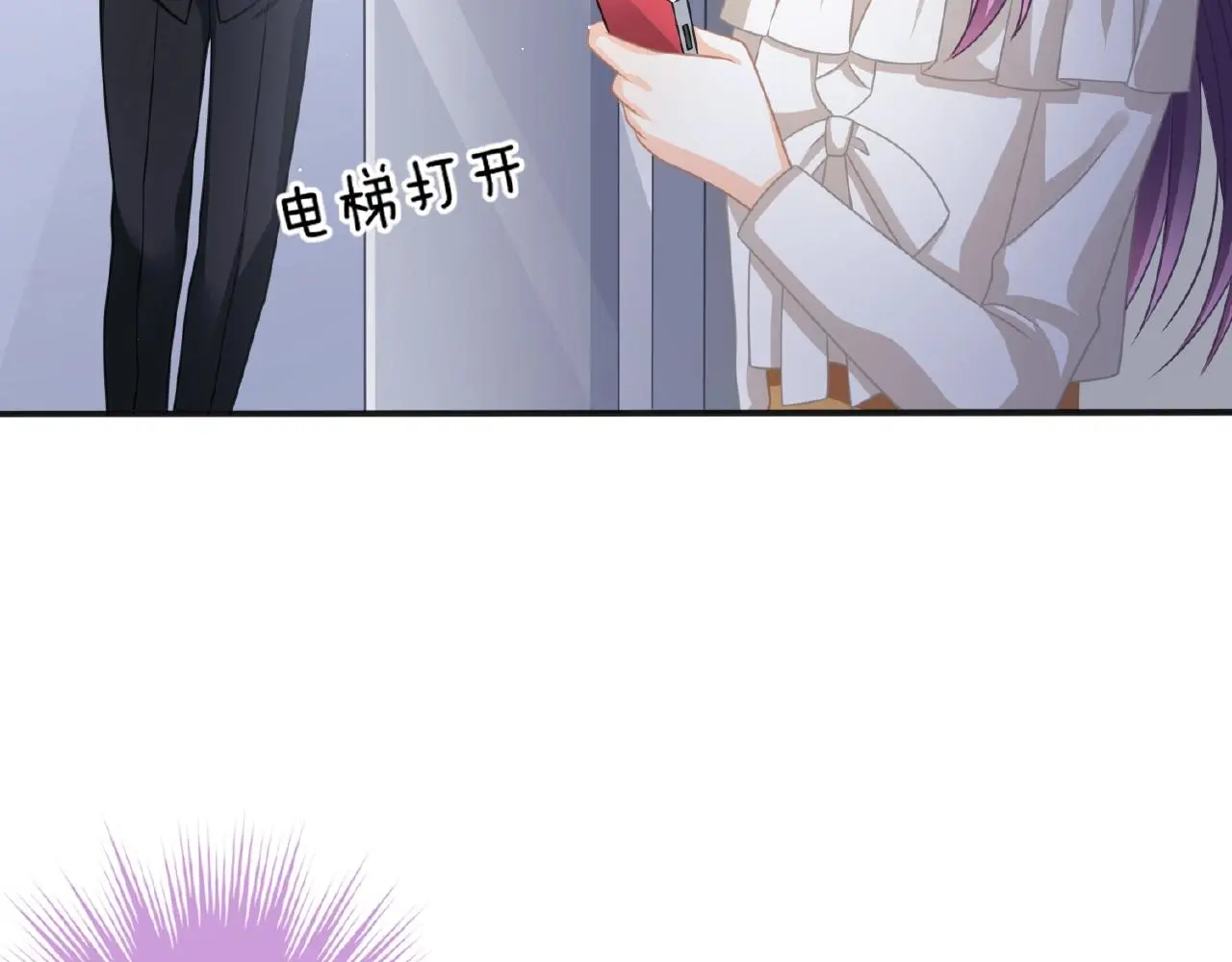第23话 她真是可爱极了29