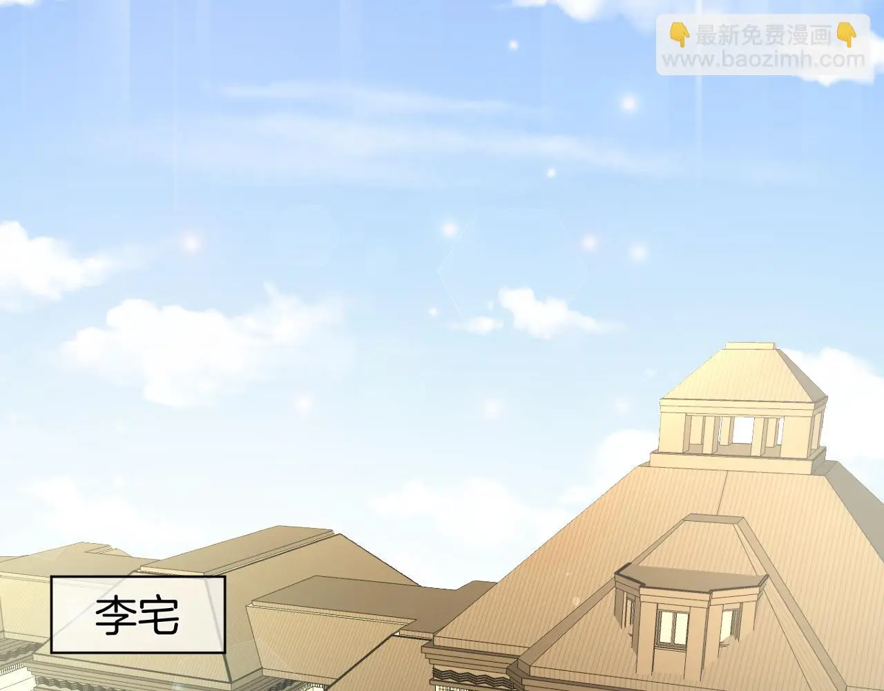 第11话 宝贝，我回来了26