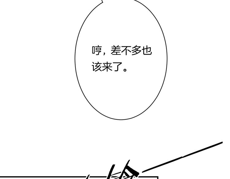 第4话 我赢了15