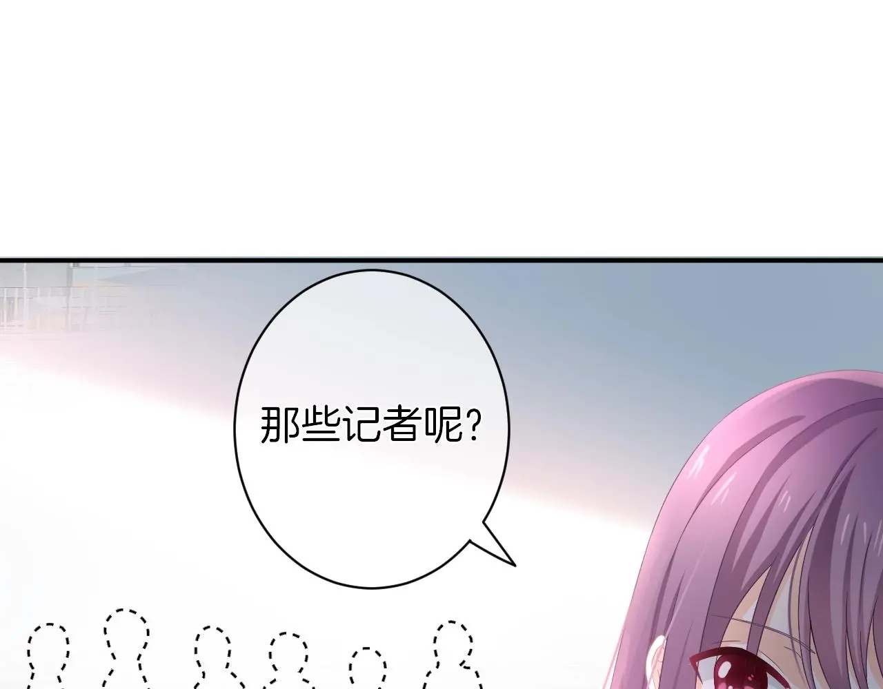 第16话 你在意别的男人？39