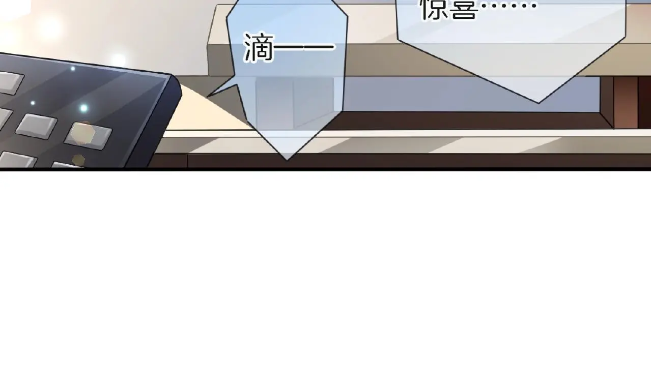 第20话 吻12