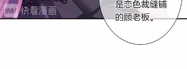 第35话 我们一直都在92