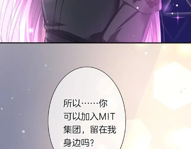 第35话 我们一直都在71