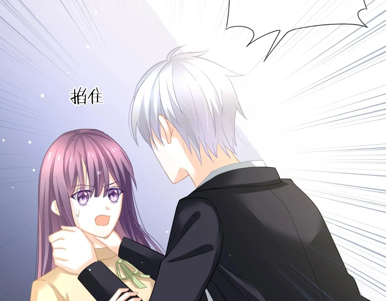 第34话 我是个笨蛋50