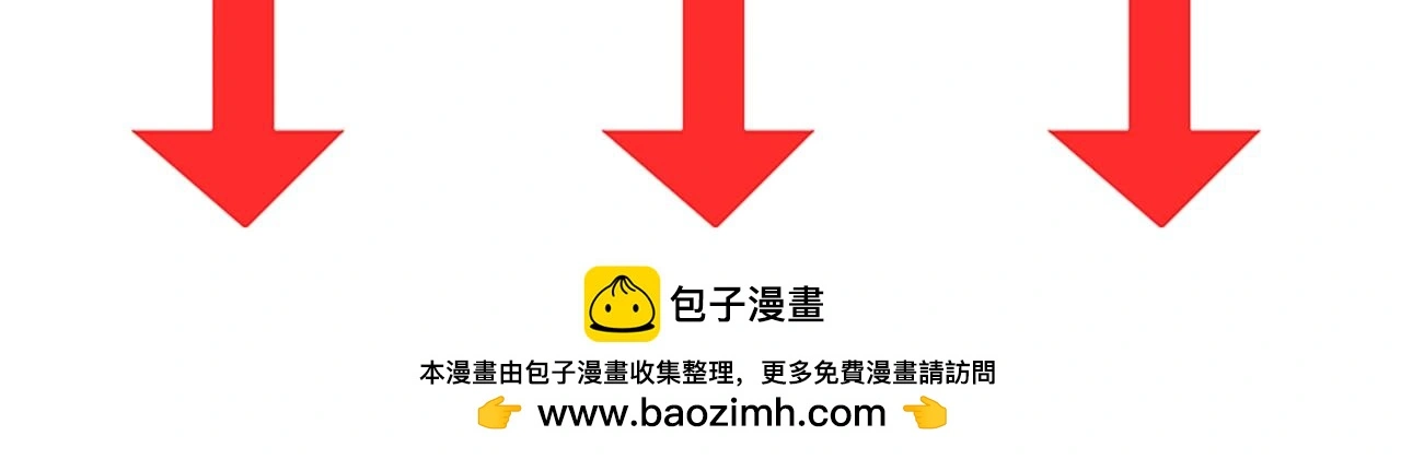 第19话 我喜欢你！111