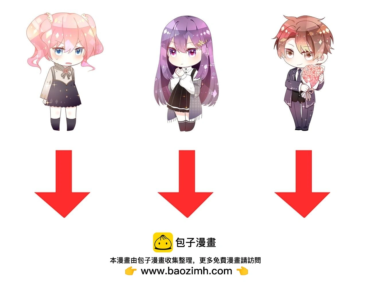 第31话 她的模特儿129
