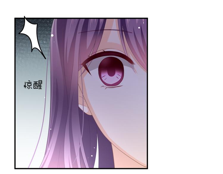 第4话 我赢了75