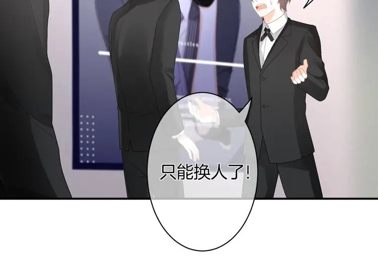 第9话 男人们的修罗场24