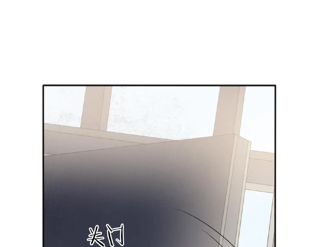 第27话 最亲近的人122