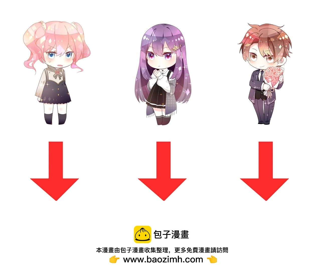 第21话 他的心意111