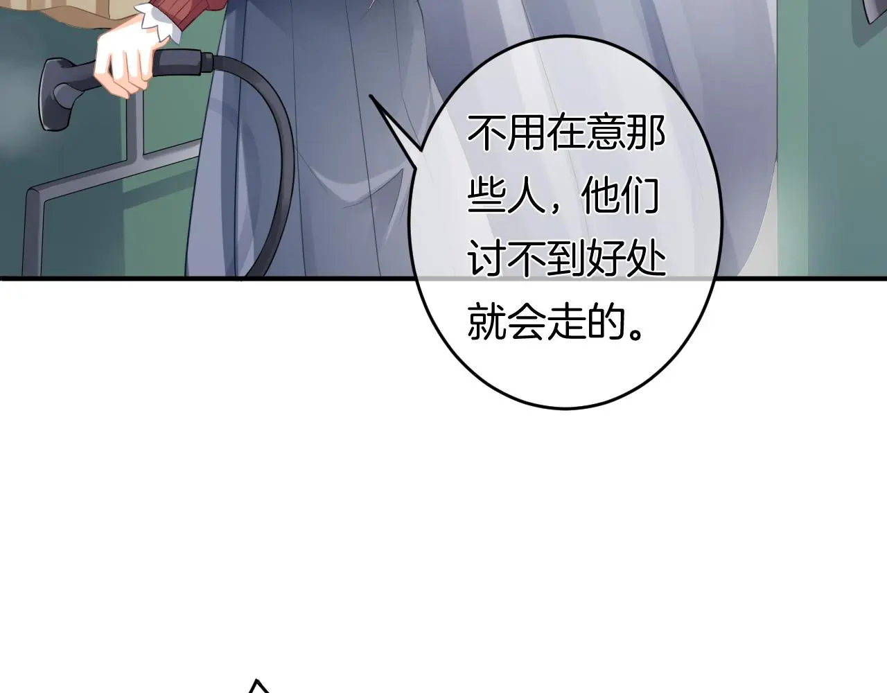 第11话 宝贝，我回来了43