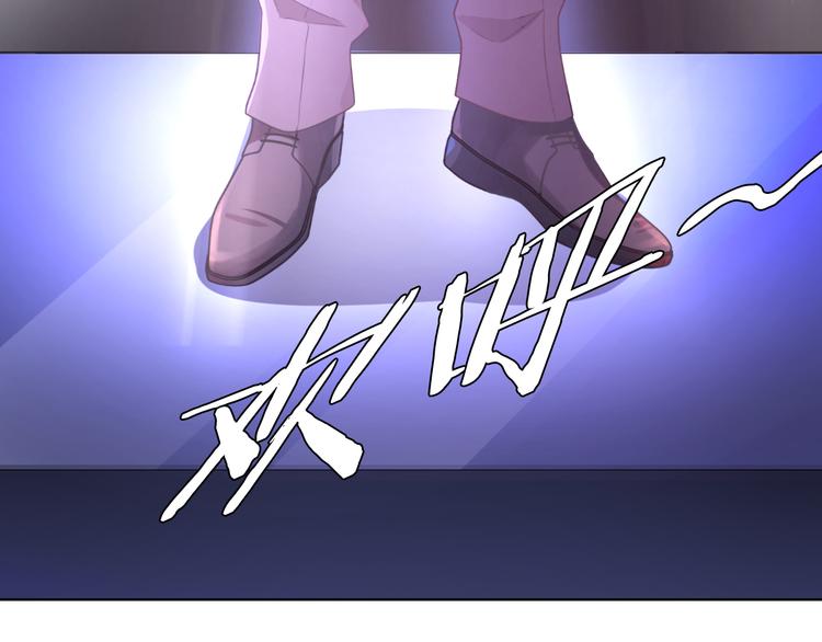 第1话 杠精总裁vs冰山裁缝140
