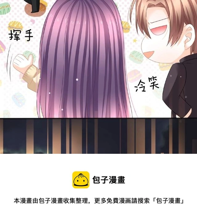第35话 我们一直都在50