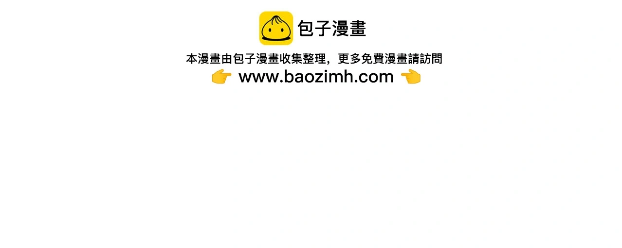 第23话 她真是可爱极了54