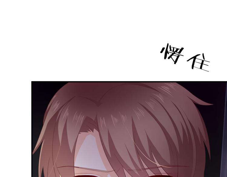 第4话 我赢了118