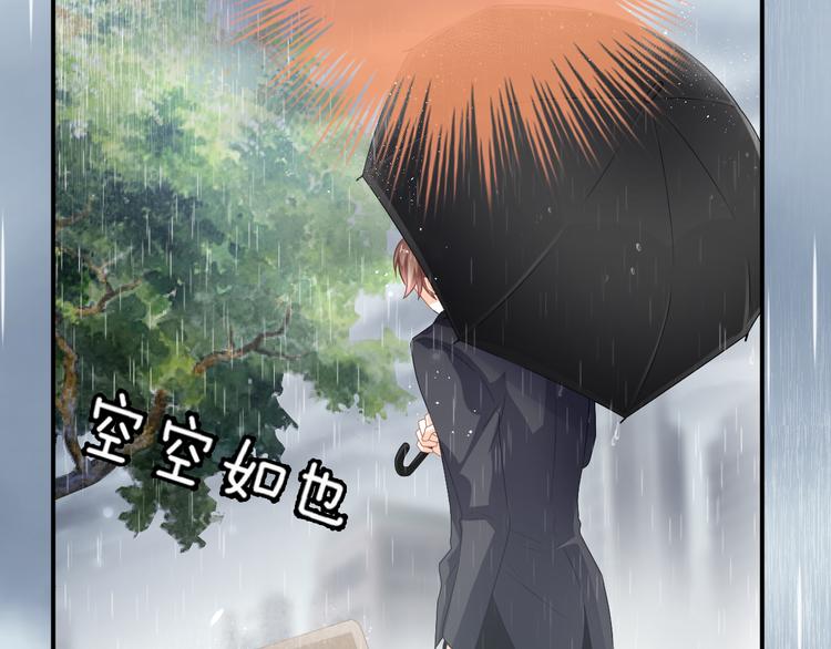 第4话 我赢了102