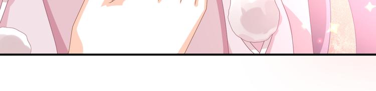 第6话 动心68