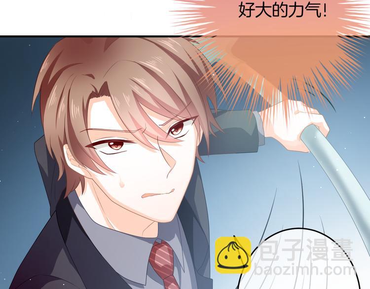 第5话 她竟然是个男人？29