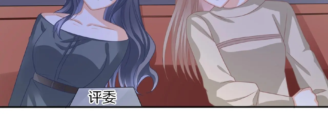 第25话 被淘汰了？！65
