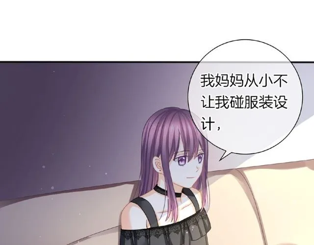 第35话 我们一直都在84