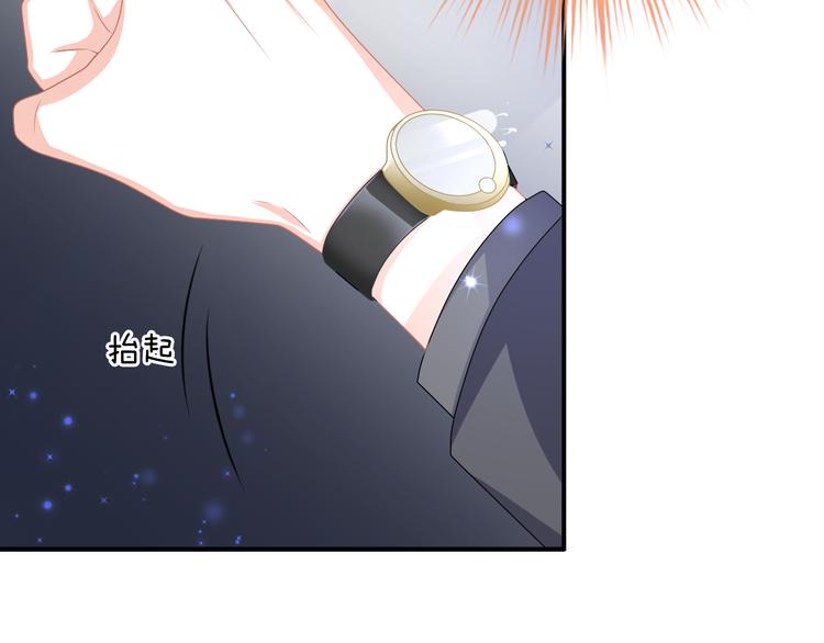 第4话 我赢了90