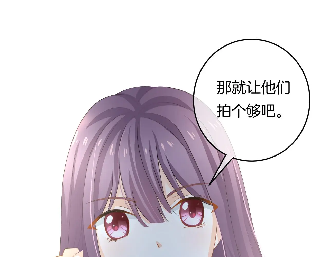 第15话 我相信你86
