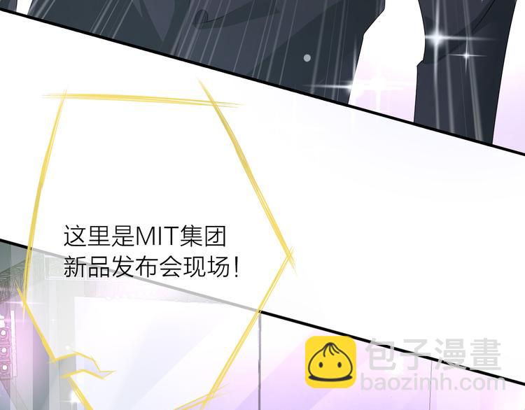 第1话 杠精总裁vs冰山裁缝125