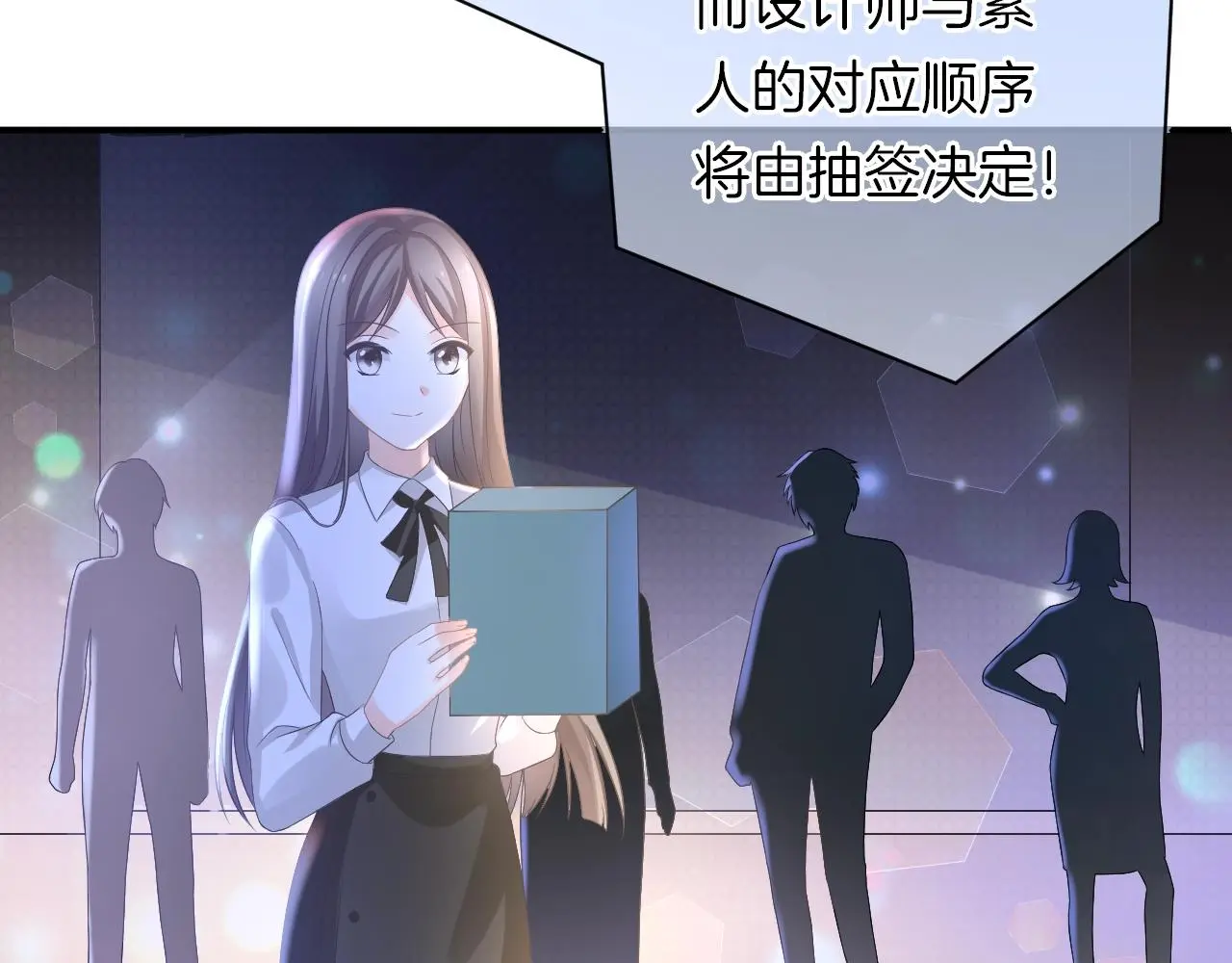 第19话 我喜欢你！36