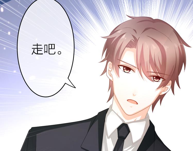 第1话 杠精总裁vs冰山裁缝123