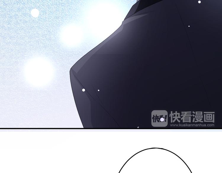 第5话 她竟然是个男人？70