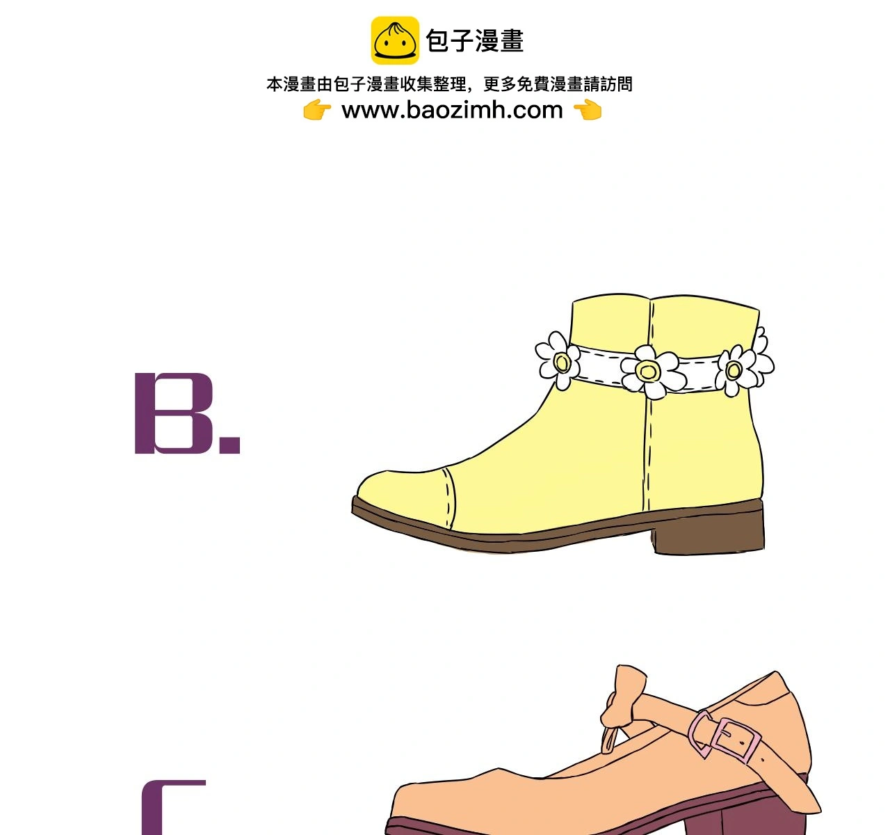 第11话 宝贝，我回来了119