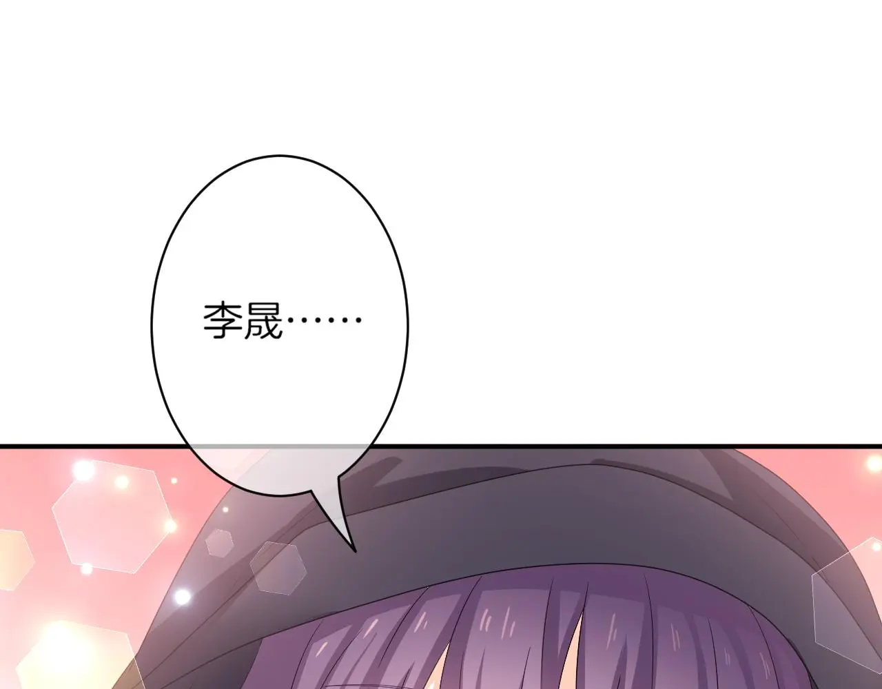 第15话 我相信你65