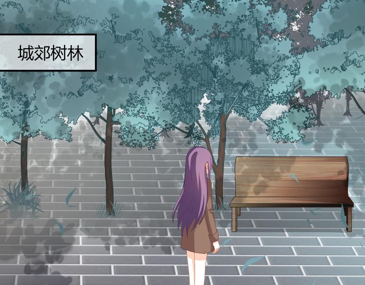 第4话 我赢了35